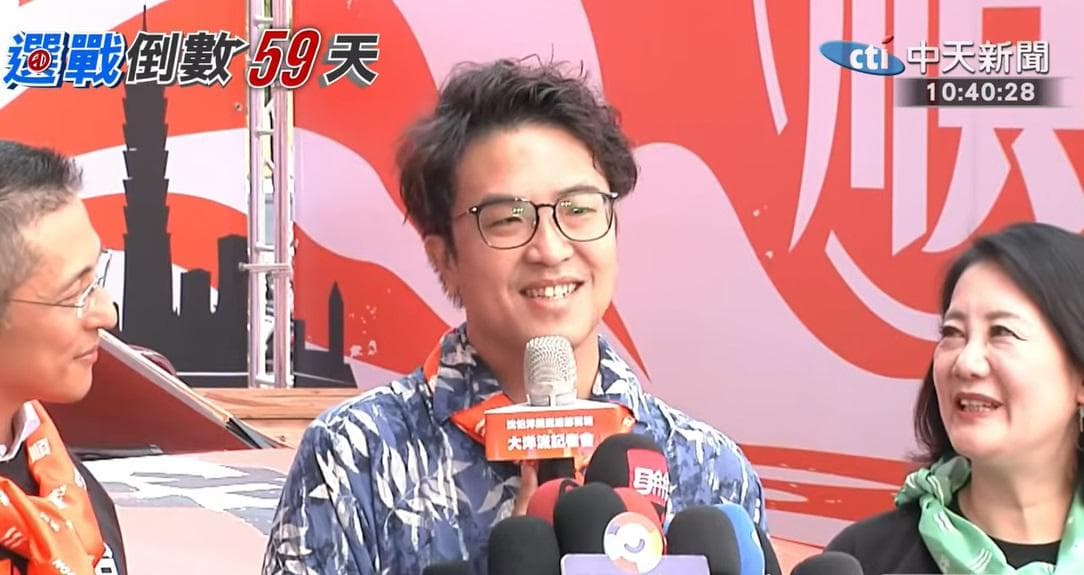 青鳥爆違法私募助攻「洋流」 凌濤怒轟沈伯洋競辦:還要裝傻嗎!(新聞配圖)