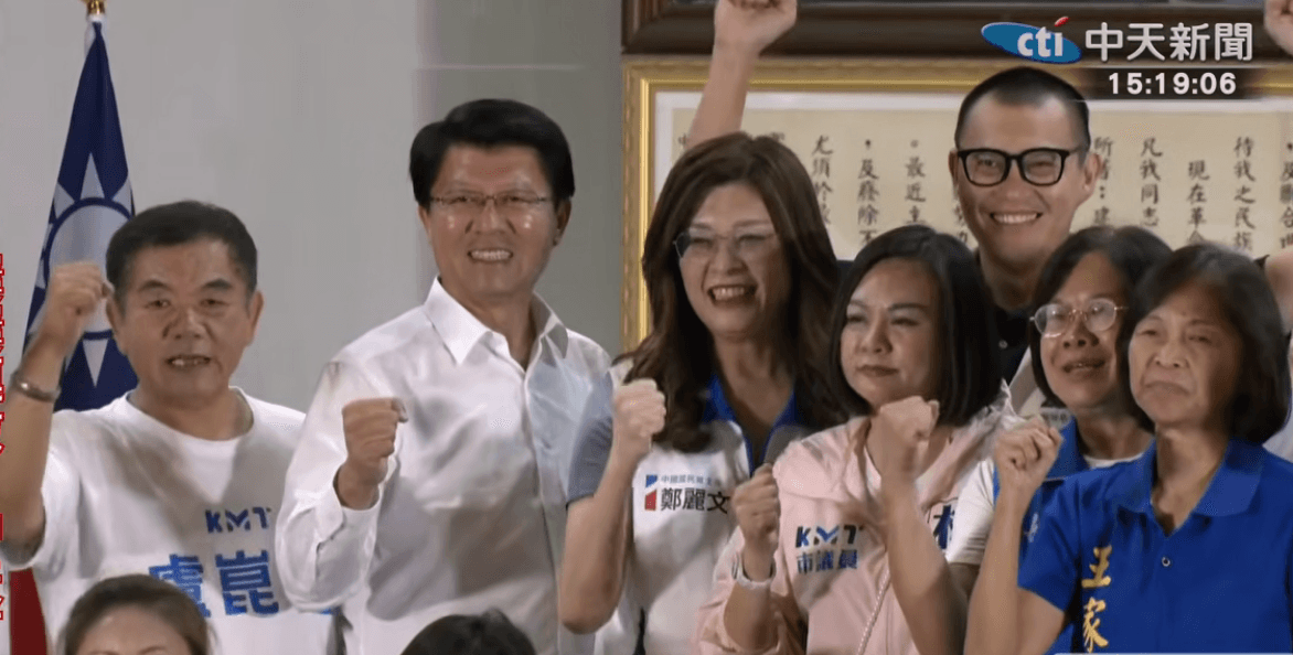 謝龍介10/23競總成立大會　鄭麗文宣布國民黨選前在台南市大型造勢（新聞配圖）