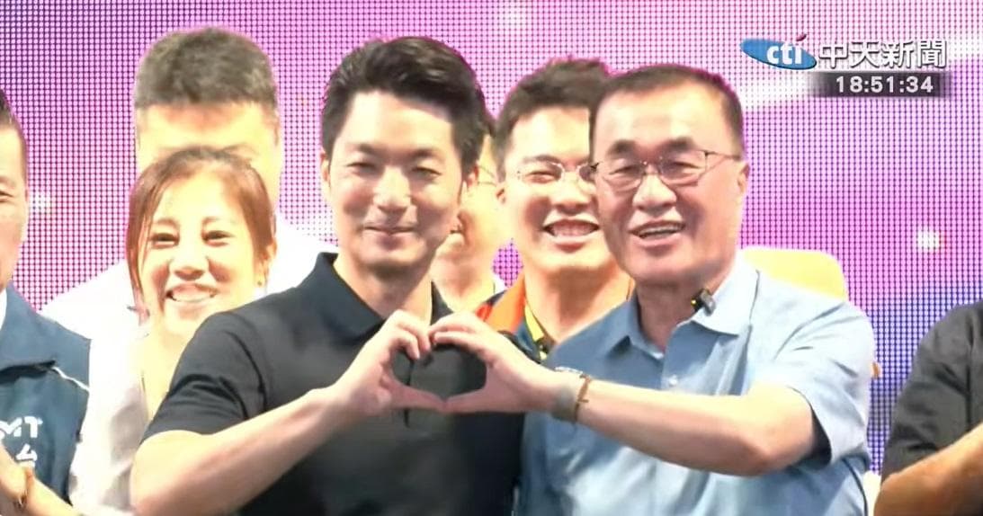 交通通了觀光就通!李四川喊雙北30分鐘生活圈 蔣萬安站台合體比愛心(新聞配圖)