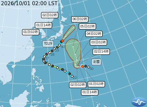 彩雲生成「挑戰強颱」!最新路徑曝 明起變天北東有雨(新聞配圖)