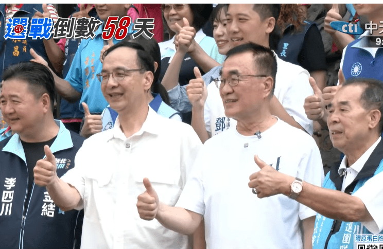 朱立倫重返新北　警告「選情太冷」！直指決戰關鍵在「投票率」（新聞配圖）