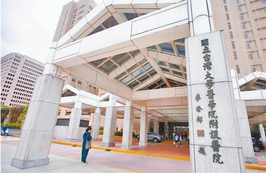 連假結束急診再爆滿 台大候床逾百人、長庚被迫停收119(新聞配圖)