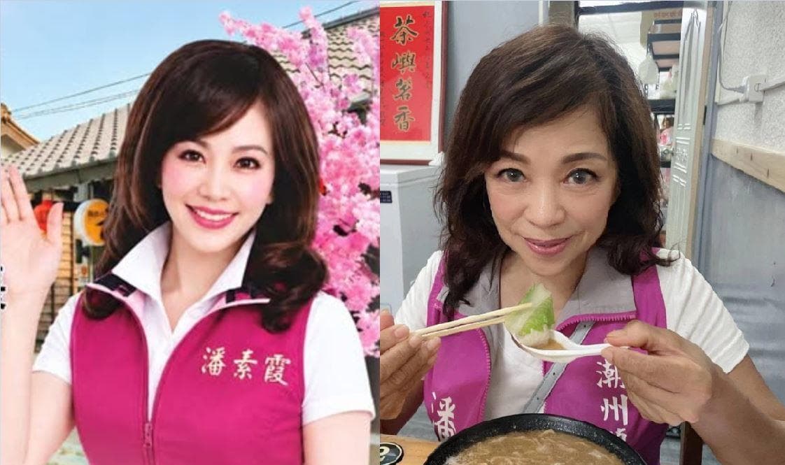 網友質疑本人vs競選照差太大！參選人：不是AI照（新聞配圖）