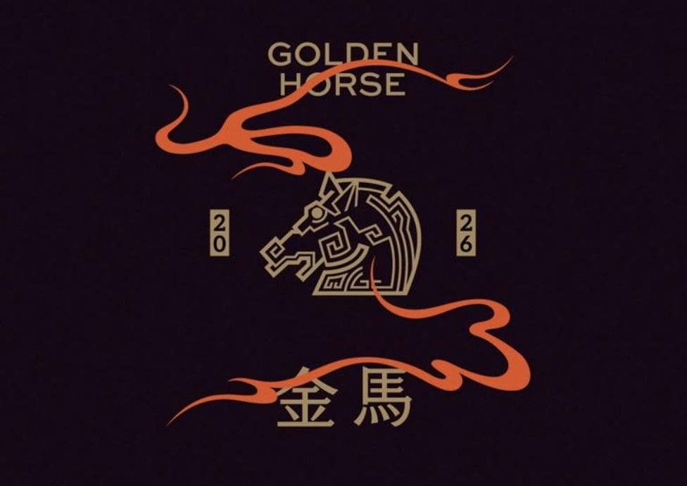 金馬63/《狂忘警探》入圍11項最大贏家!阮經天、劉冠廷搶影帝 完整名單出爐(新聞配圖)