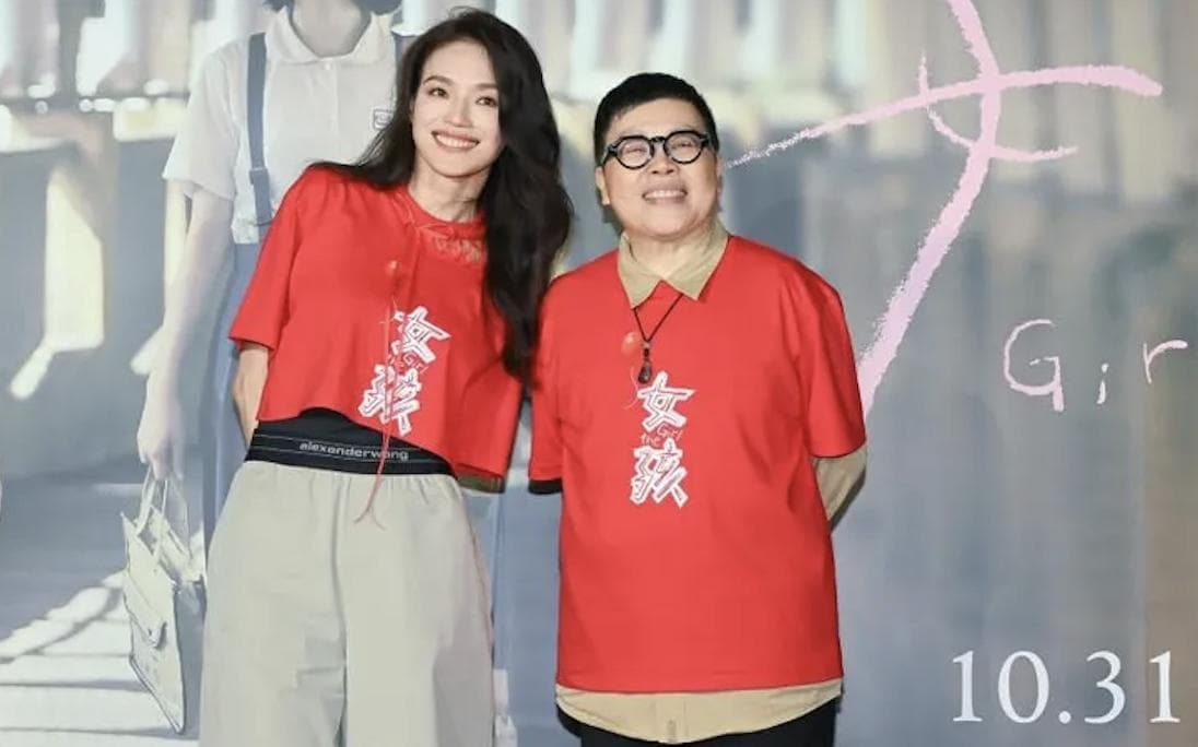 金馬63/《女孩》橫掃10項提名!舒淇卻喊「心在滴血」 老公馮德倫成遺珠(新聞配圖)
