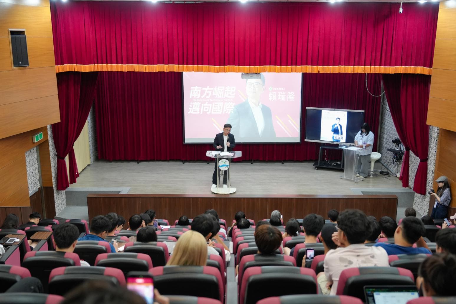 不接柯志恩辯論戰帖　賴瑞隆青年論壇「分場」登台人氣曝光！（新聞配圖）