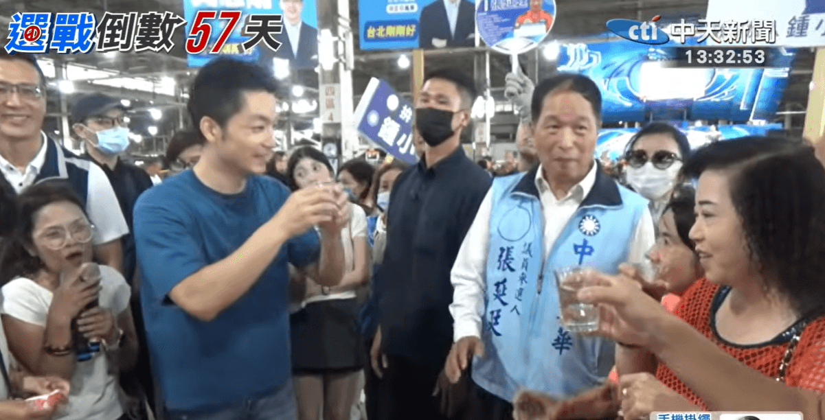 宮廟餐會飄硝煙味！沈伯洋、蘇巧慧、蔣萬安同場「沒碰面」（新聞配圖）
