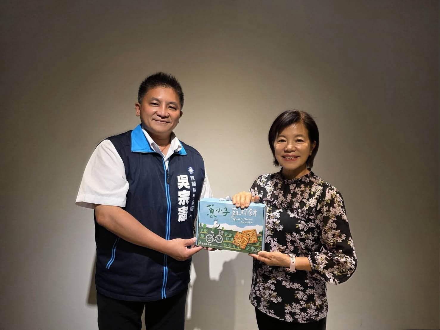 吳宗憲、游淑貞重磅合體「貞憲情連線」推宜蘭、花蓮區域治理(新聞配圖)