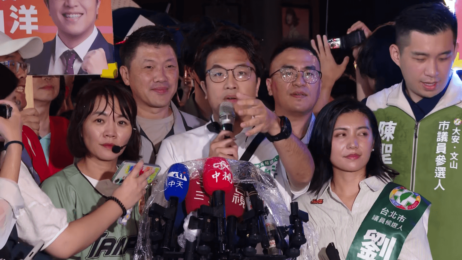 毒品跟藥品都是drug！楊植斗砲轟沈伯洋「玩文字遊戲」（新聞配圖）