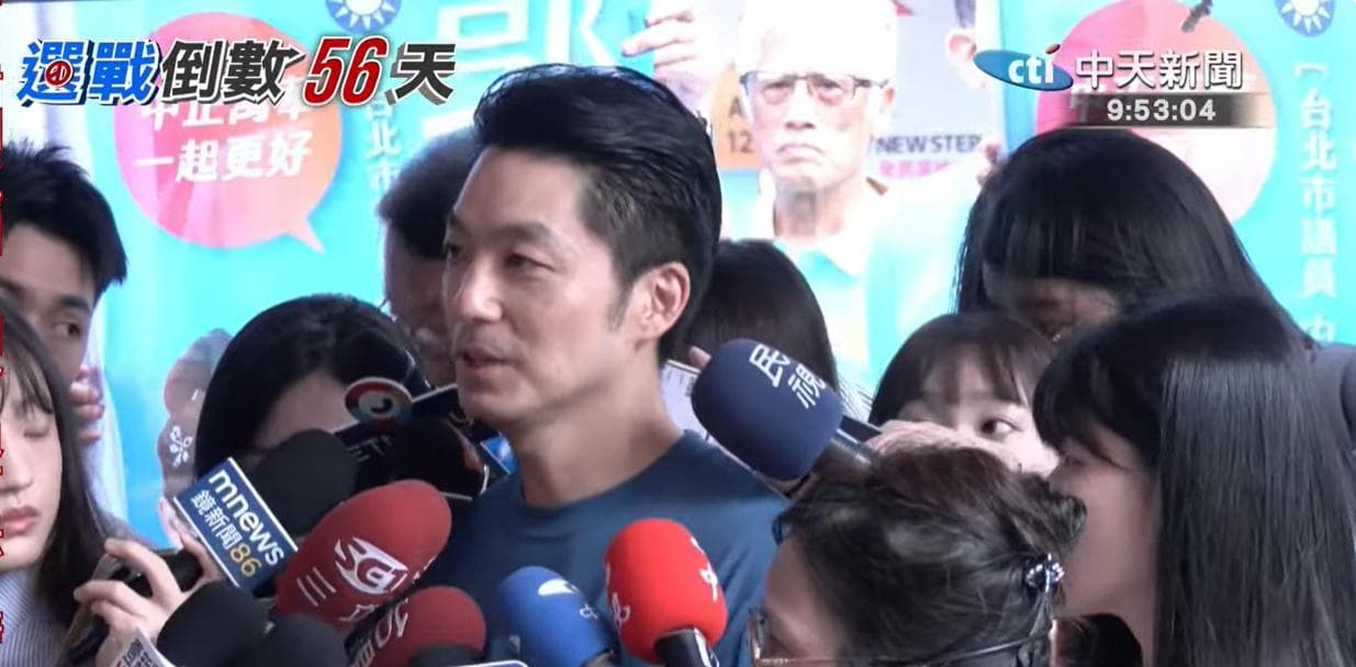 卓榮泰議場展示沈伯洋文宣「船員證」 蔣萬安籲民眾用選票說不(新聞配圖)