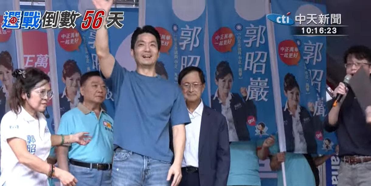 藍轟「毒品藥品劃等號」！沈伯洋反擊多做功課 　蔣萬安批：認知作戰（新聞配圖）