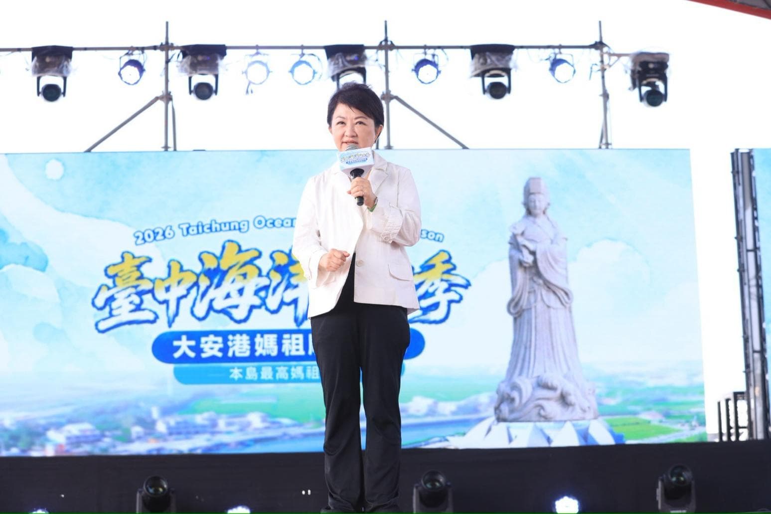 台中重磅地標誕生！台灣本島最高媽祖像揭幕  盧秀燕感動吐心聲（新聞配圖）