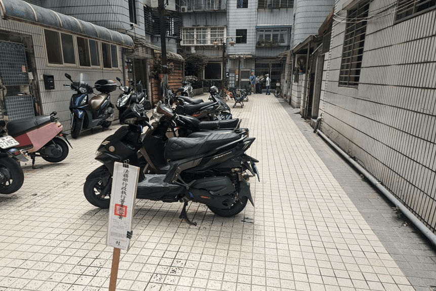 台北信義區破億土地10/6法拍！翡翠珍珠、凱莉包也搶手（新聞配圖）