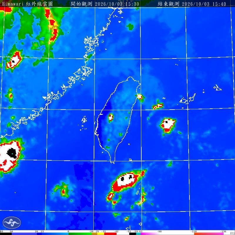 東北季風+午後對流！雨彈狂炸「8縣市」　一路連轟到晚上（新聞配圖）