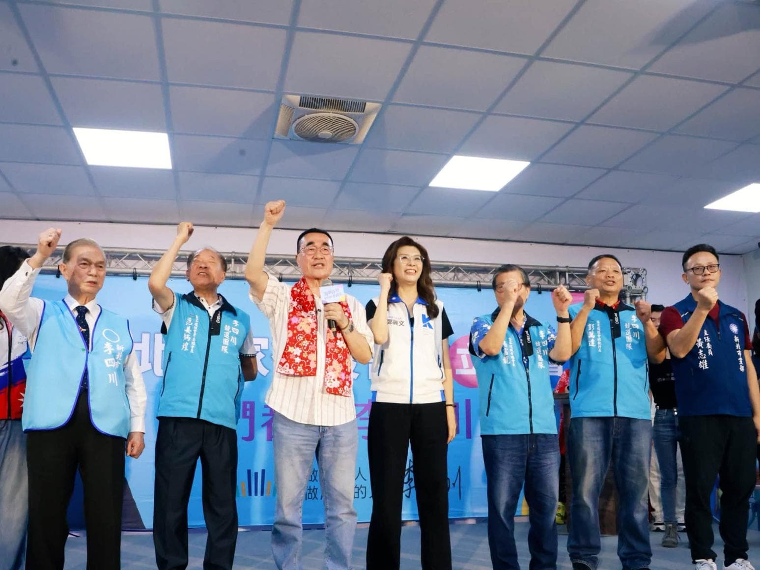 影/鄭麗文站台李四川!轟爆蘇巧慧「公主」:爸爸到哪裡都橫著走(新聞配圖)