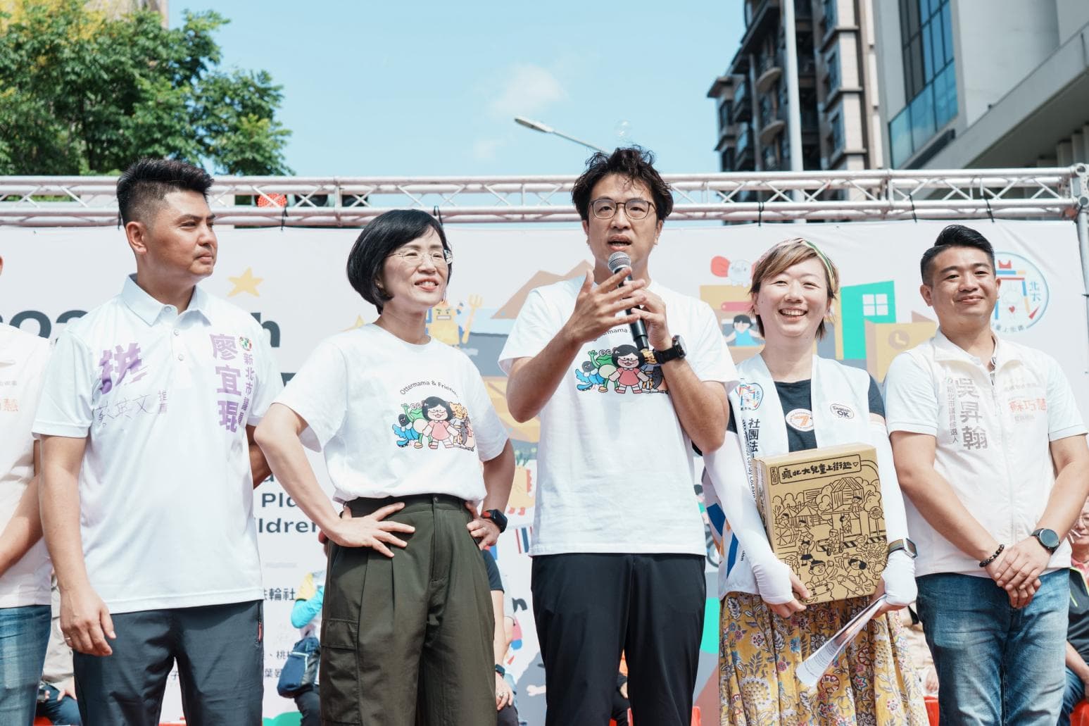 蘇巧慧瞎挺沈伯洋被抓包?鄧凱勛轟:「慧拗媽媽」不要再拗(新聞配圖)