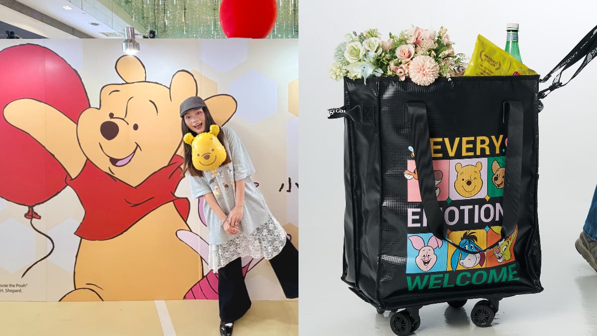 小熊維尼快閃店進駐高雄!拍貼機必玩、打卡送透明小卡,3大百貨滿額贈周邊(新聞配圖)