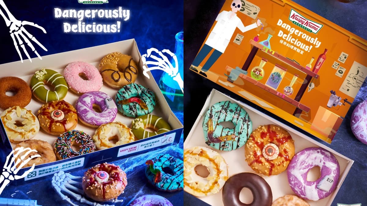 甜甜圈加「東泉辣椒醬」！Krispy Kreme萬聖節新品，Mister Donut蠟筆小新買5送1（新聞配圖）
