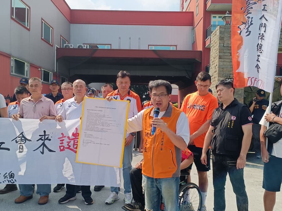 【新聞稿】無恥工業會抹黑勞方,工鬥總工會來譴責(新聞配圖)