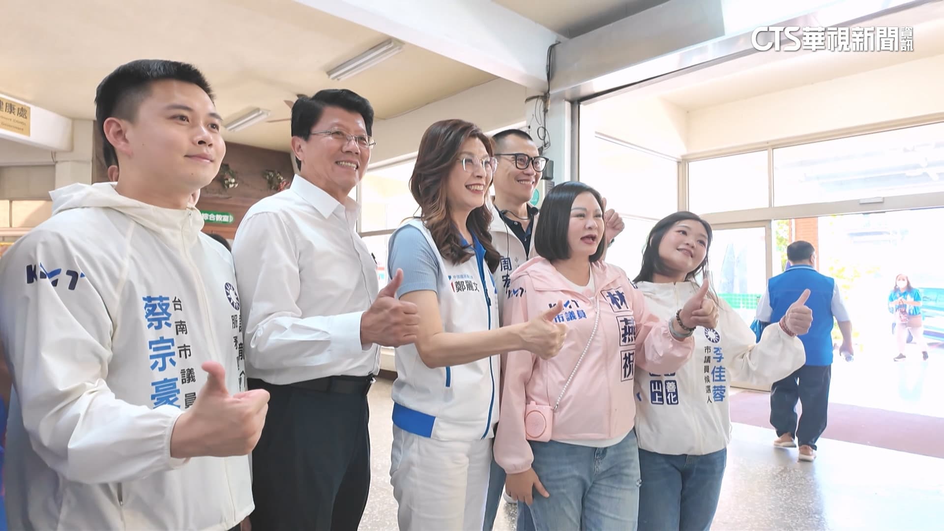 議員轟「沒大型造勢」 鄭麗文苦笑.謝龍介喊團結(新聞配圖)