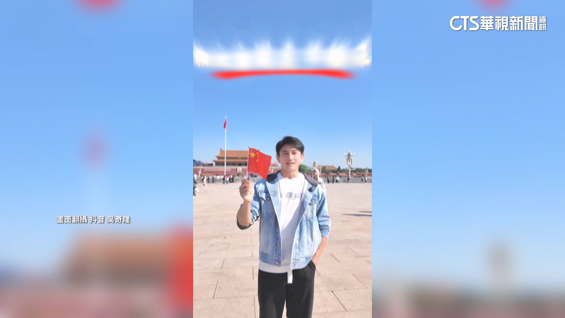 吳奇隆為中職開球前賀中國國慶 富邦悍將:身體不適取消(新聞配圖)