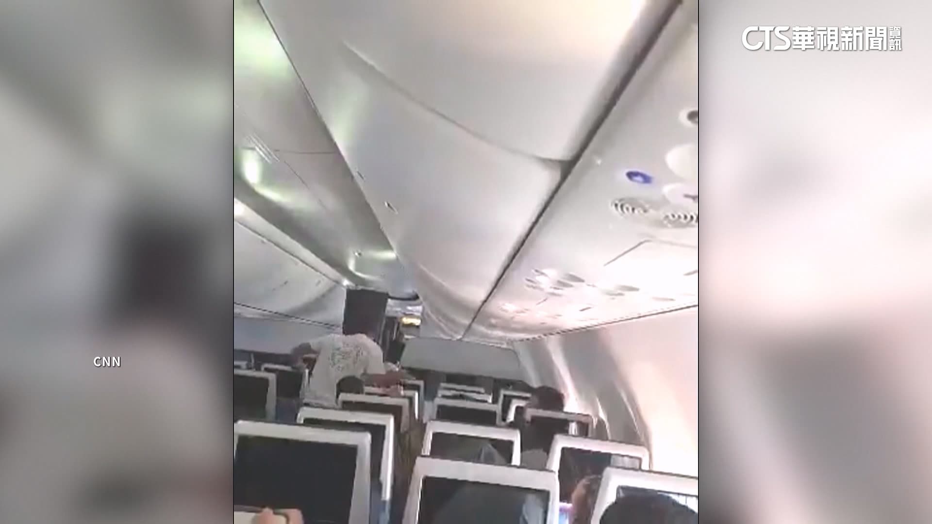 杜拜航空阿曼籍副機長　社群貼恐怖分子照.厭女（新聞配圖）