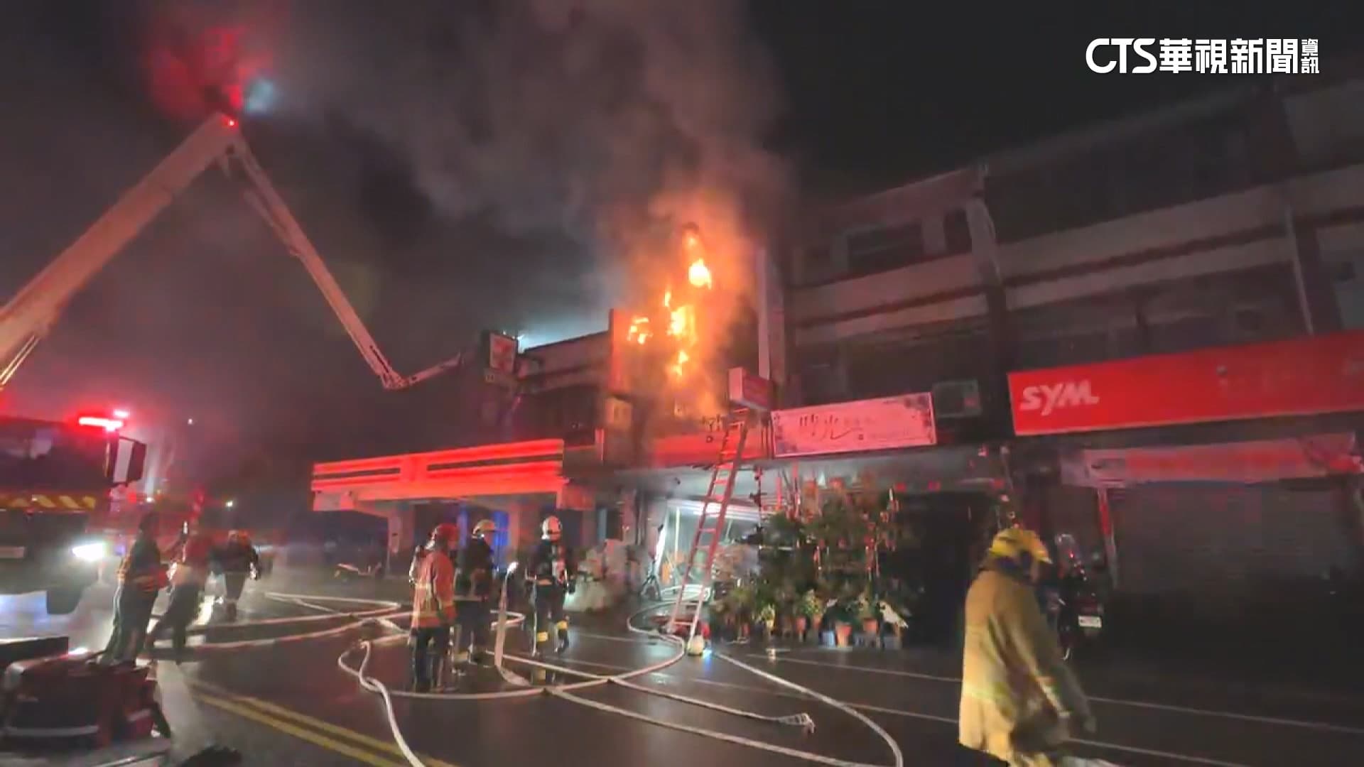 宜蘭員山老字號建材行深夜惡火 一家6口4人亡(新聞配圖)