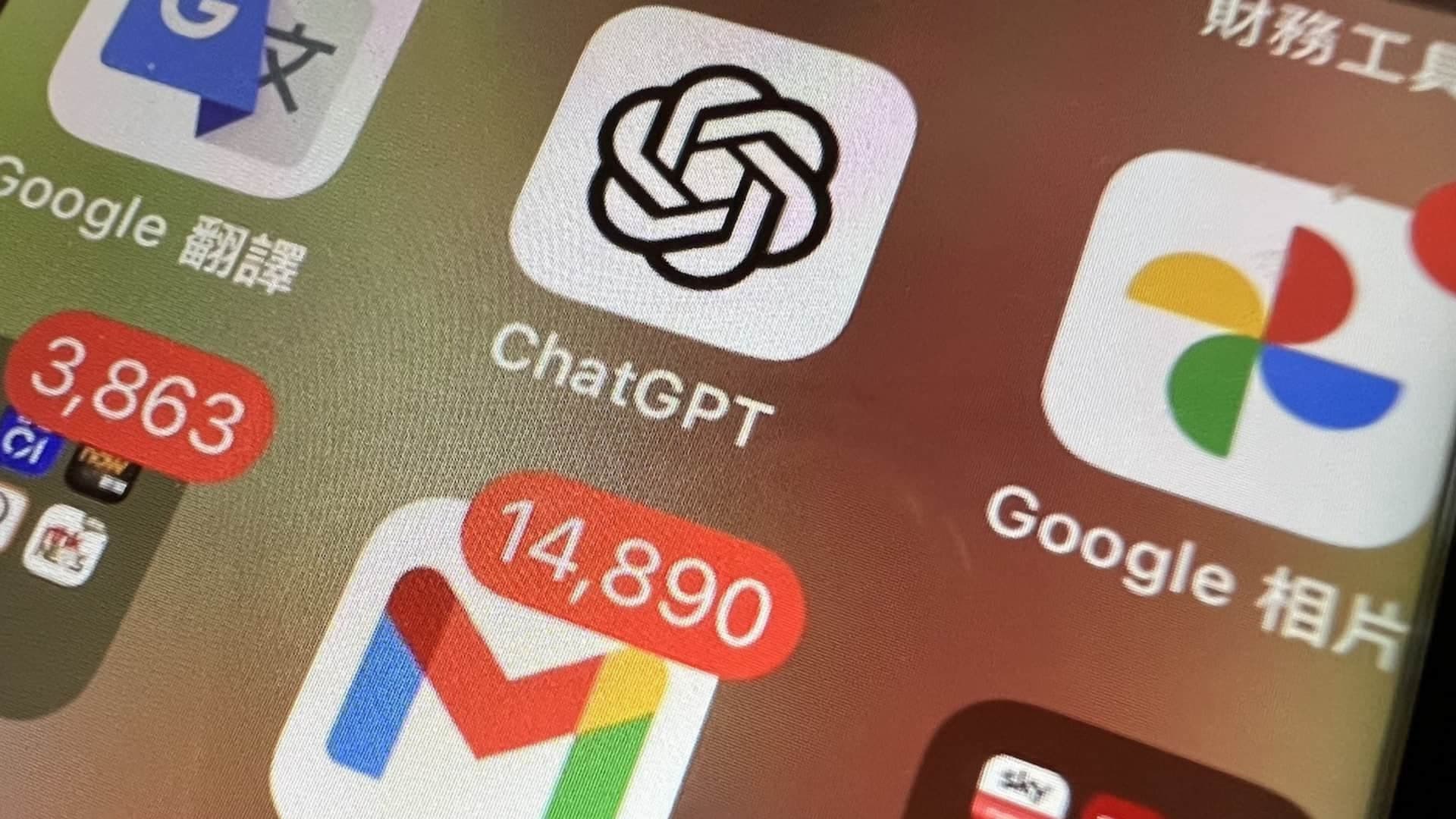 ChatGPT 每週用戶達 12 億人　年化收入逼近 700 億美元（新聞配圖）