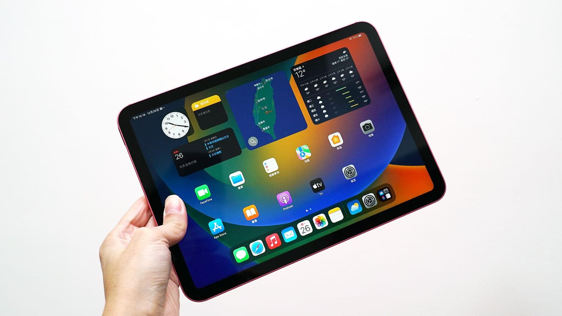 iPad 12規格曝光！A19＋8GB記憶體　Apple Intelligence有望下放（新聞配圖）