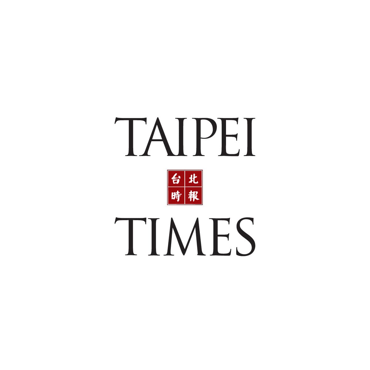 World News Quick Take(新聞配圖)