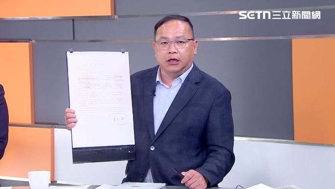 金華國中校長公開信致歉!王義川「比蔣萬安還負責」重批北市府沒溫度(新聞配圖)
