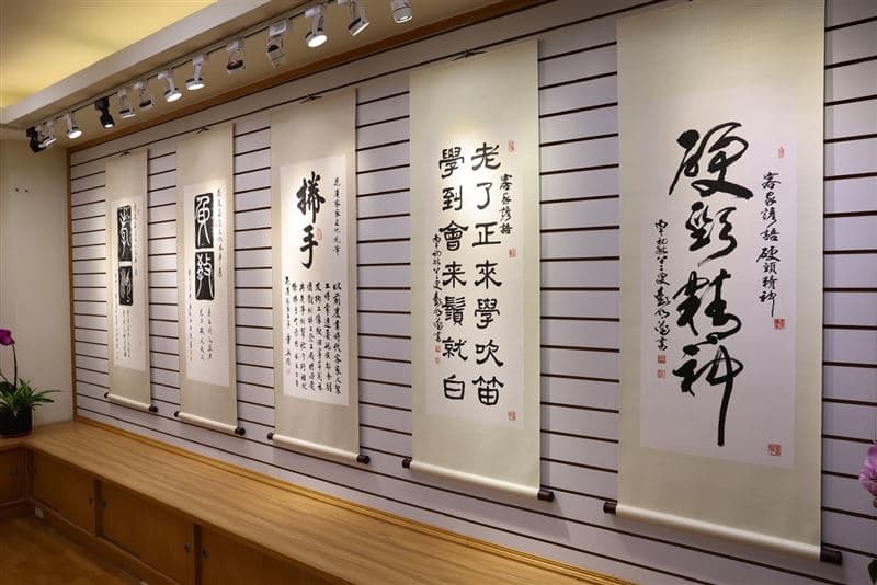「翰墨客庄」展區開展 9月18日至10月4日於花蓮縣客家文化園區展出(新聞配圖)