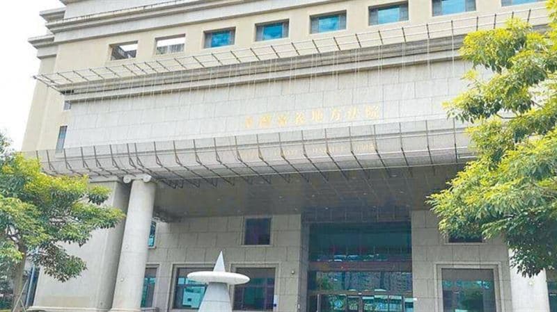 揪團尋仇砸兩屋!六助陣者竟辯稱「以為受邀烤肉 湊熱鬧」 判決出爐(新聞配圖)