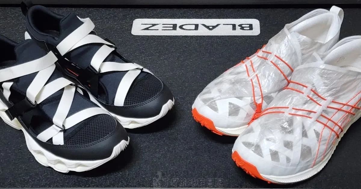 Asics ARCHISITE ORU x 隈研吾:自帶Spotlight的帥氣(新聞配圖)