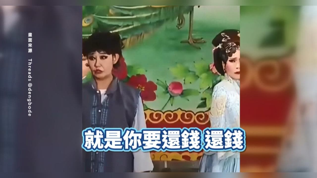 趙建銘歸還教育基金還"加碼共3300萬" 陳幸妤證實已收到 提醒孩子好好存起來(新聞配圖)