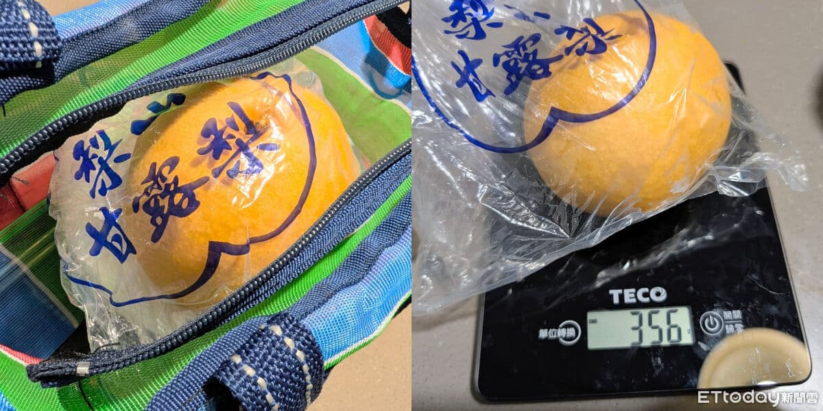 每人1顆!國小午餐豪發「超高級水果」家長傻眼 網見價格:太誇張(新聞配圖)