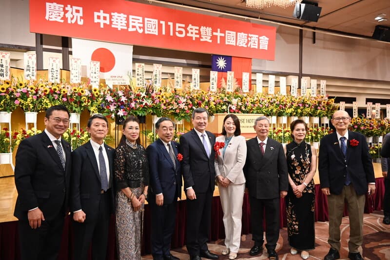 日本僑界歡慶雙十 李逸洋感謝僑胞深化台日情誼(新聞配圖)