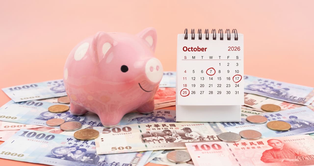 10月除息大戰!0056年化12%還不是最猛,00943、00904...這8檔ETF配息飆逾19%:最後買進日、除息日、發息日一表看(新聞配圖)