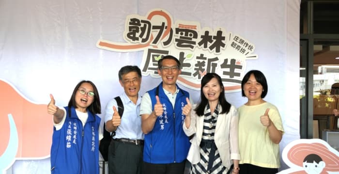40社區、51提案展成果 雲林社區PK賽展現地方行動力(新聞配圖)