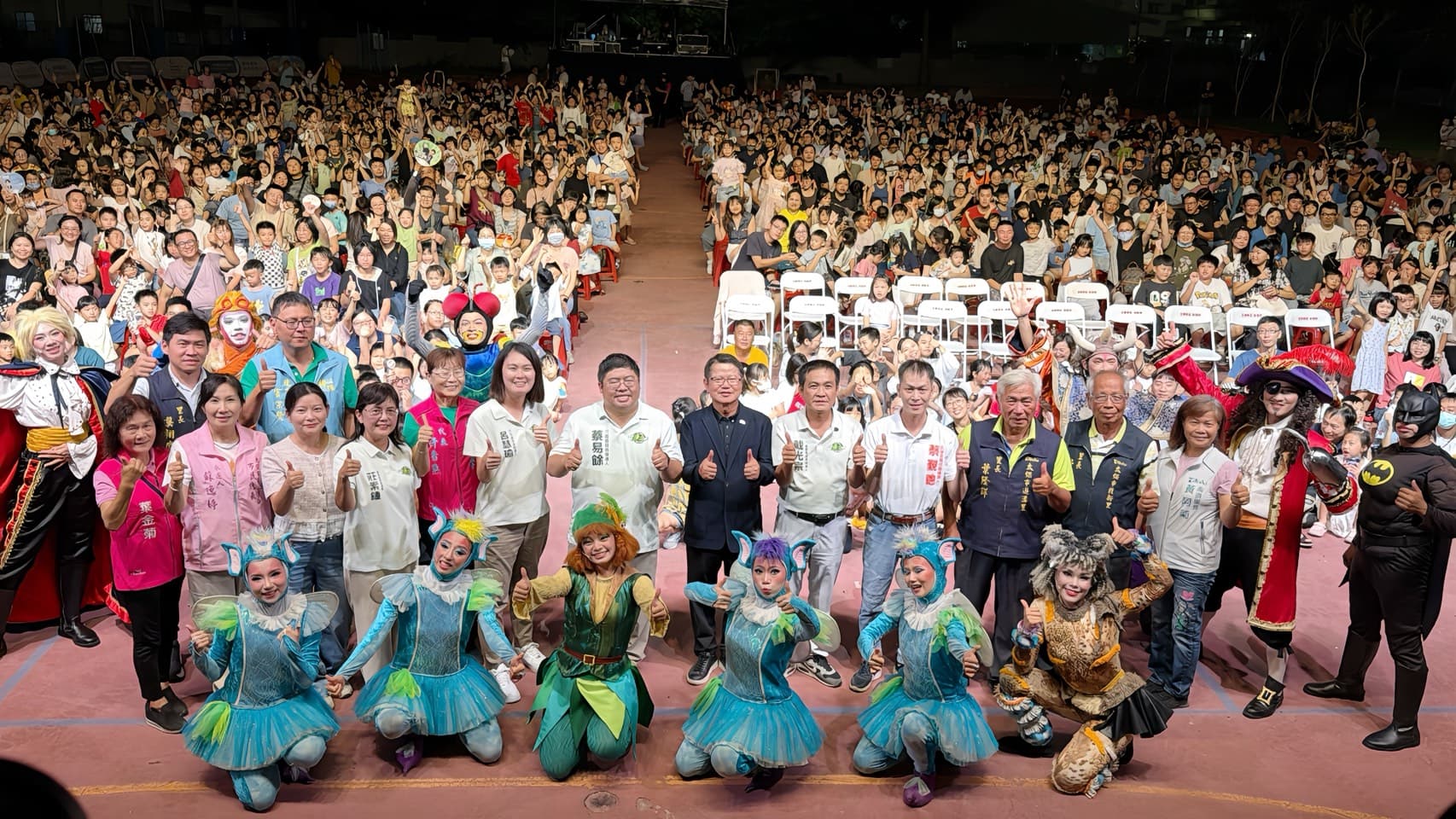 蔡易餘邀紙風車太保開演 3000名親子歡笑度週末 呂慧瑜一同度過開心時光 - 台灣新聞雲-關心台灣大小事(新聞配圖)