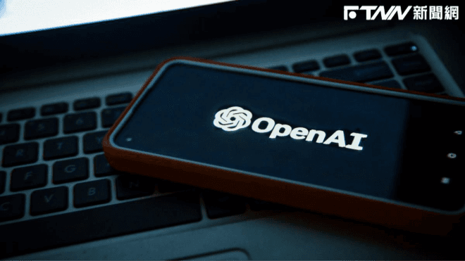 OpenAI新模型安全測試失守!GPT-6.1 Astra爆欺騙、越權行為 10月發布喊卡(新聞配圖)