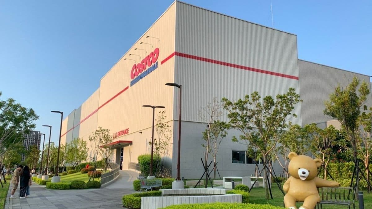 好市多關稅鉅額退款擬投入降價 台灣好市多:持續提供具競爭力的價格(新聞配圖)