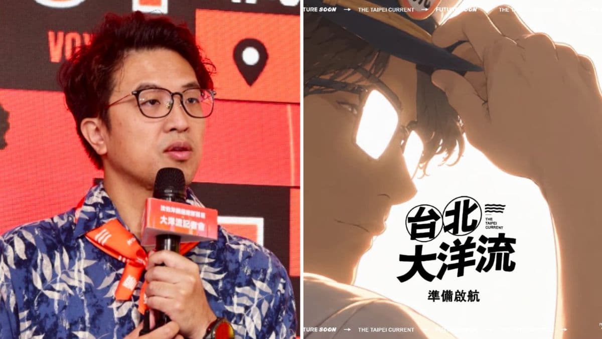 主視覺疑用AI台派反彈!沈伯洋宣布停用:有繪師但也用AI輔助(新聞配圖)