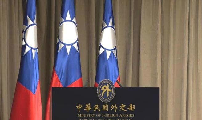 台灣旅客赴摩洛哥有解!觀光簽證恢復受理 外交部證實了(新聞配圖)