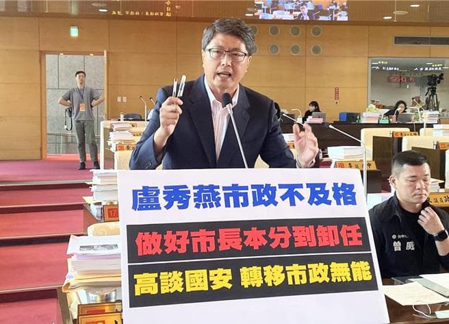 議員逼問「兩國論」 盧秀燕答案一以貫之:堅持憲法、守護中華民國(新聞配圖)