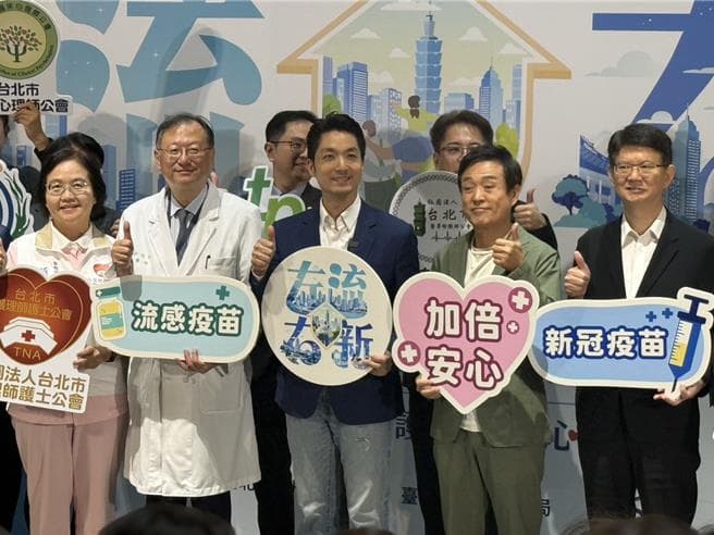 沈伯洋稱營養午餐不該測鹹度 蔣萬安嗆:難道不是食安一環?(新聞配圖)