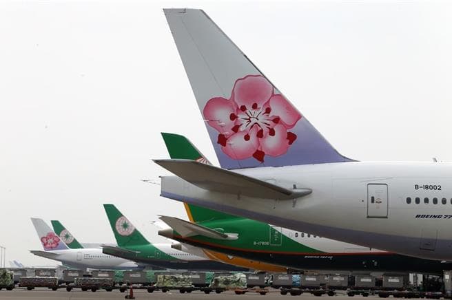 燃油附加費連3個月上漲 國籍航空10/7起長程線漲破3000元(新聞配圖)