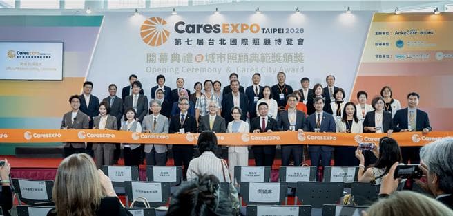 推動長照3.0 蕭美琴:感謝地方政府在第一線的努力及付出(新聞配圖)