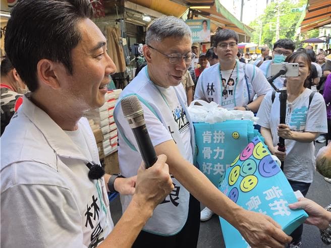 「付錢要拿到東西!」 柯文哲赴桃園站台批軍購落後(新聞配圖)