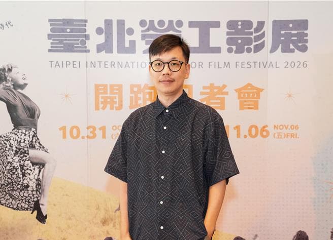16部電影免費看!香港名導新作入圍金馬成勞工影展亮點(新聞配圖)
